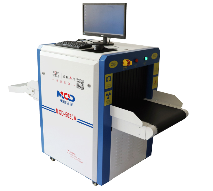 Scanner de bagagem de raio X MCD-5030A, direto da fabrica com detecção de canal duplo